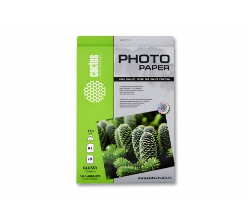 Фотобумага Cactus CS-GSA313020 A3/130г/м2/20л./белый глянцевое самоклей. для струйной печати Фотобумага Cactus CS-GSA313020 A3/130г/м2/20л./белый глянцевое самоклей. для струйной печати