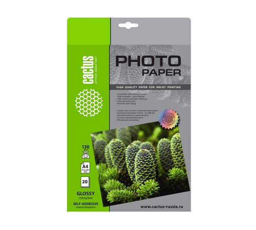 Фотобумага Cactus CS-GSA413020 A4/130г/м2/20л. глянцевое самоклей. для струйной печати Фотобумага Cactus CS-GSA413020 A4/130г/м2/20л. глянцевое самоклей. для струйной печати