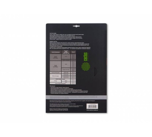 Фотобумага Cactus Prof CS-HGA326020 A3/260г/м2/20л./белый глянцевое для струйной печати Фотобумага Cactus Prof CS-HGA326020 A3/260г/м2/20л./белый глянцевое для струйной печати