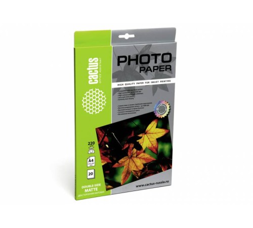 Фотобумага Cactus CS-MA422020DS A4/220г/м2/20л./белый матовое/матовое для струйной печати Фотобумага Cactus CS-MA422020DS A4/220г/м2/20л./белый матовое/матовое для струйной печати