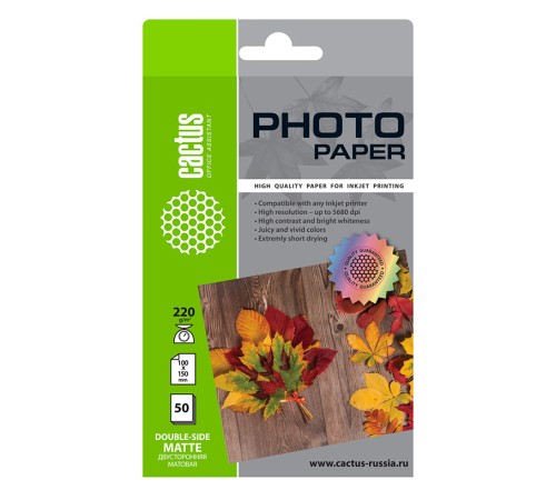 Фотобумага Cactus CS-MA622050DS 10x15/220г/м2/50л./белый матовое/матовое для струйной печати Фотобумага Cactus CS-MA622050DS 10x15/220г/м2/50л./белый матовое/матовое для струйной печати