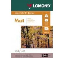 Фотобумага Lomond 0102144 A4/220г/м2/50л./белый матовое/матовое для струйной печати