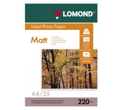 Фотобумага Lomond 0102148 A4/220г/м2/25л./белый матовое/матовое для струйной печати