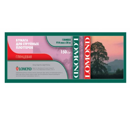 Бумага Lomond 1204032 36"(A0) 914мм-30м/150г/м2/белый глянцевое для струйной печати втулка:50.8мм (2") Бумага Lomond 1204032 36"(A0) 914мм-30м/150г/м2/белый глянцевое для струйной печати втулка:50.8мм (2")