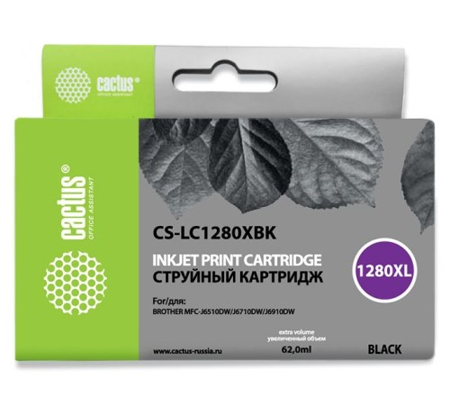 Картридж струйный Cactus CS-LC1280XBK черный (62мл) для Brother MFC-J6510/6910DW