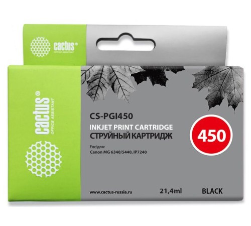 Картридж струйный Cactus CS-PGI450 черный (21.4мл) для Canon MG6340/5440/IP7240