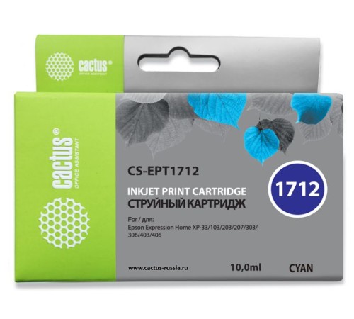 Картридж струйный Cactus CS-EPT1712 голубой (10мл) для Epson XP-33/103/203/207/303/306/403/406