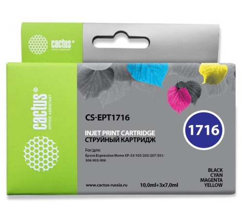 Картридж струйный Cactus CS-EPT1716 черный/желтый/голубой/пурпурный (44.6мл) для Epson XP-33
