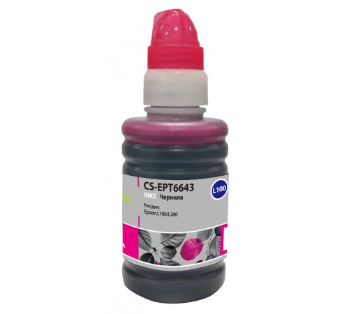 Чернила Cactus CS-EPT6643 T6643 пурпурный 100мл для Epson L100/L110/L120/L132/L200/L210/L222/L300/L312/L350/L355/L362/L366/L456/L550/L555/L566/L1300