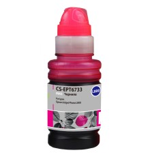 Чернила Cactus CS-EPT6733 T6733 пурпурный 100мл для Epson L800/L810/L850/L1800