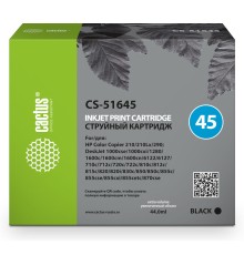 Картридж струйный Cactus CS-51645 №45 черный (44мл) для HP DJ 710c/720c/722c/815c/820cXi/850c/870cXi/880c