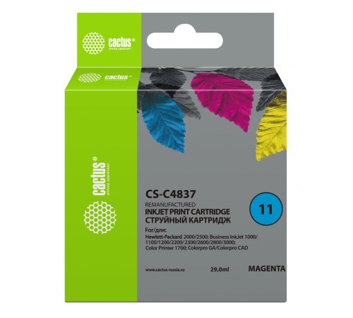 Картридж струйный Cactus CS-C4837 №11 пурпурный (29мл) для HP BIJ 1000/1100/1200/2200/2300/2600