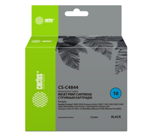 Картридж струйный Cactus CS-C4844 №10 черный (72мл) для HP BIJ 1000/1100/1200/2200/2300/2600/2800