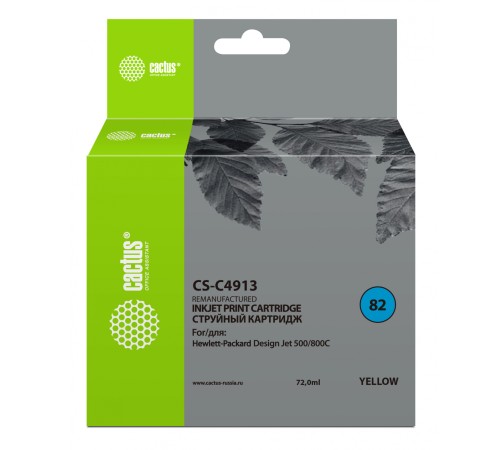 Картридж струйный Cactus CS-C4913 №82 желтый (72мл) для HP DJ 500/800C