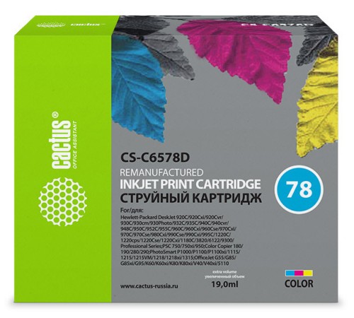 Картридж струйный Cactus CS-C6578D №78 голубой/пурпурный/желтый (19мл) для HP DJ 900/1220C/PS P000/P1100
