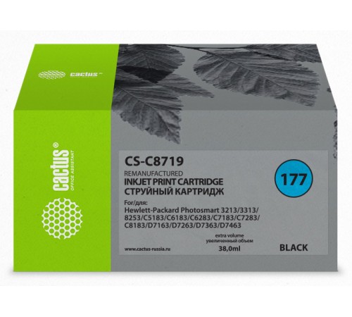 Картридж струйный Cactus CS-C8719 №177XL черный (38мл) для HP 3100/3110/3207/3210/3213/3214/3308/8250/8253/C5140