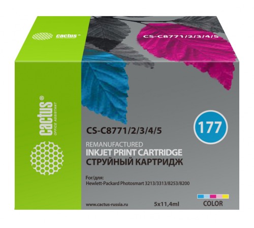 Картридж струйный Cactus CS-C8771/2/3/4/5 №177 голубой/пурпурный/желтый/светло-голубой/светло-пурпурный набор (11.4мл) для HP PS 2113/3313/8253/8200