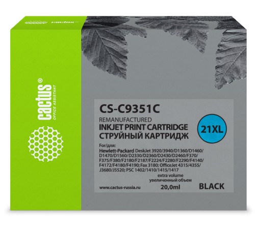 Картридж струйный Cactus CS-C9351C №21XL черный (20мл) для HP DJ 3920/3940/D1360/D1460/D1470/D1560/D2330/D2360
