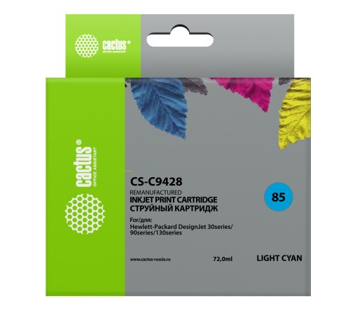 Картридж струйный Cactus CS-C9428 №85 светло-голубой (72мл) для HP DJ 30/130