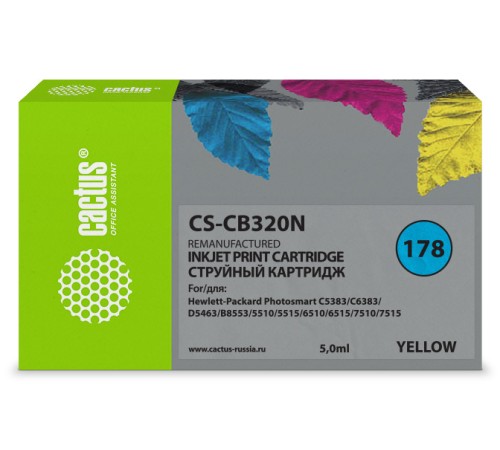 Картридж струйный Cactus CS-CB320N(CS-CB320) №178 желтый (5мл) для HP PS B8553/C5383/C6383/D5463/5510
