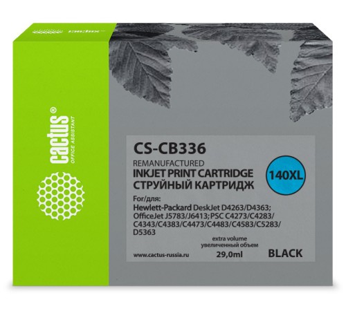 Картридж струйный Cactus CS-CB336 №140XL черный (29мл) для HP DJ D4263/D4363/DJ J5783/J6413/PSC C4273/C4283/C4343/C4383/C4473/C4483/C4583/C5283/D5363