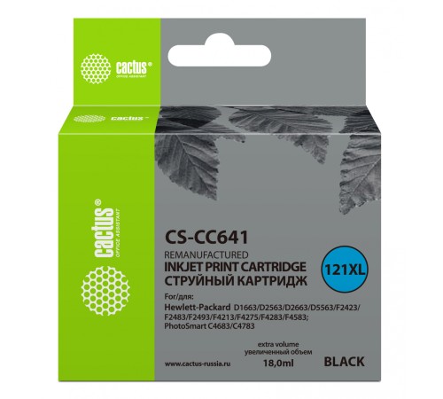 Картридж струйный Cactus CS-CC641 №121XL черный (18мл) для HP DJ D1663/D2563/D2663/D5563/F2423/F2483