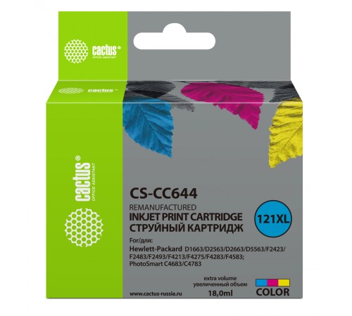 Картридж струйный Cactus CS-CC644 №121XL многоцветный (18мл) для HP DJ D1663/D2500/D2563/D2663/D5563/F2423/F2493/F4213/F4275/F4280/F4283/F4583/PS C4683/C4783