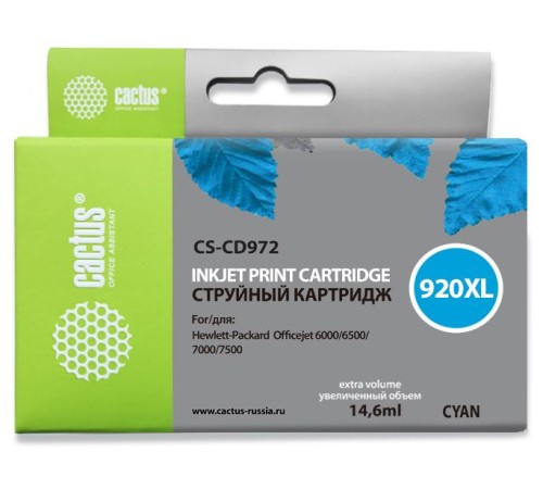 Картридж струйный Cactus CS-CD972 №920XL синий (14.6мл) для HP DJ 6000/6500/7000/7500