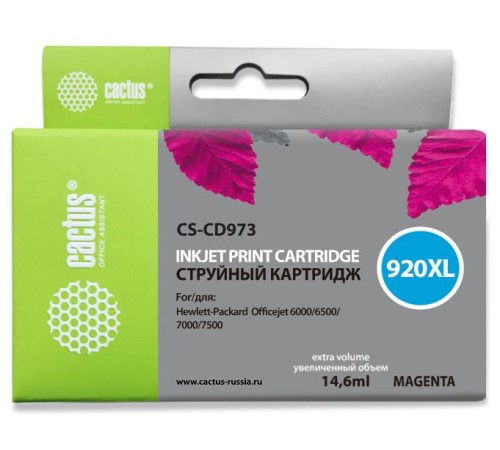 Картридж струйный Cactus CS-CD973 №920XL пурпурный (14.6мл) для HP DJ 6000/6500/7000/7500