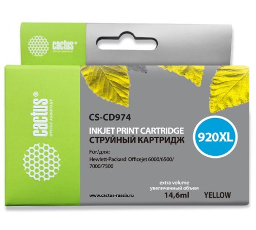 Картридж струйный Cactus CS-CD974 №920XL желтый (14.6мл) для HP DJ 6000/6500/7000/7500