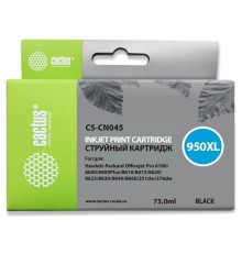 Картридж струйный Cactus CS-CN045 №950XL черный (73мл) для HP DJ Pro 8100/8600