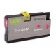Картридж струйный Cactus CS-CN047 №951XL пурпурный (26мл) для HP DJ Pro 8100/8600