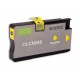 Картридж струйный Cactus CS-CN048 №951XL желтый (26мл) для HP DJ Pro 8100/8600