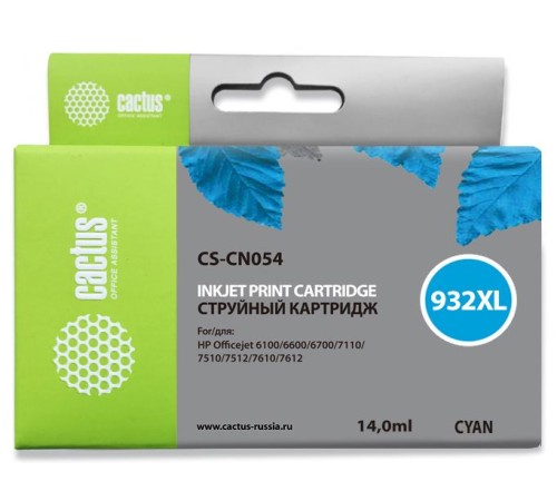 Картридж струйный Cactus CS-CN054 №933XL голубой (14мл) для HP DJ 6600
