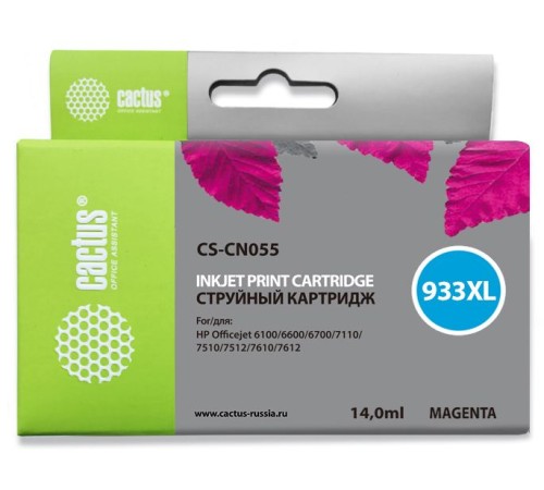 Картридж струйный Cactus CS-CN055 №933XL пурпурный (14мл) для HP DJ 6600