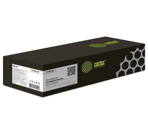 Картридж лазерный Cactus CS-PH6130C 106R01282 голубой (1900стр.) для Xerox Phaser 6130/6130n
