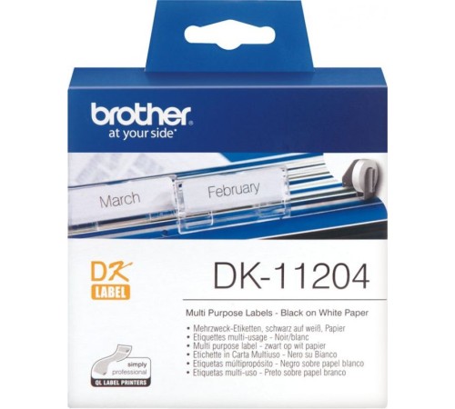 Картридж ленточный Brother DK11204 для Brother QL-570