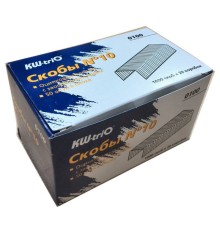 Скобы для степлера N10 Kw-Trio 0100/20 оцинкованные (упак.:20x1000шт.)