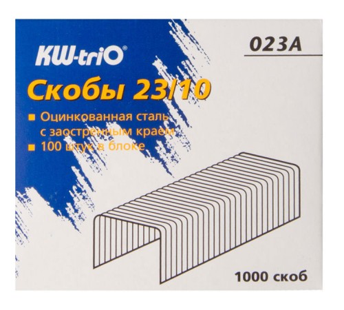 Скобы для степлера 23/10 Kw-Trio 023A оцинкованные кор.карт. (упак.:1000шт.) Скобы для степлера 23/10 Kw-Trio 023A оцинкованные кор.карт. (упак.:1000шт.)