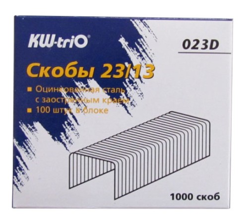 Скобы для степлера 23/13 Kw-Trio 023D оцинкованные кор.карт. (упак.:1000шт.) Скобы для степлера 23/13 Kw-Trio 023D оцинкованные кор.карт. (упак.:1000шт.)