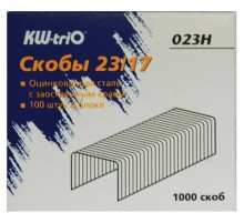 Скобы для степлера 23/17 Kw-Trio 023H оцинкованные кор.карт. (упак.:1000шт.)