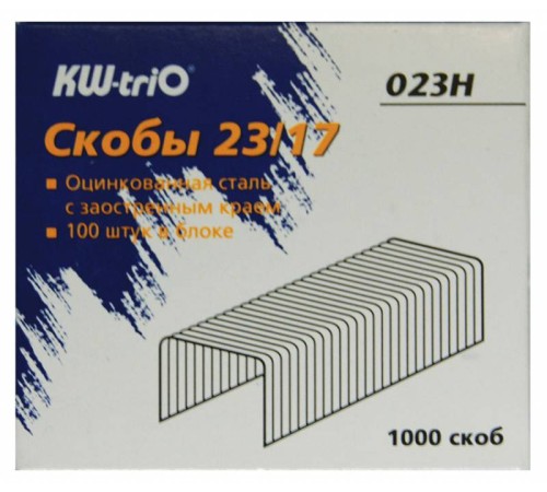 Скобы для степлера 23/17 Kw-Trio 023H оцинкованные кор.карт. (упак.:1000шт.) Скобы для степлера 23/17 Kw-Trio 023H оцинкованные кор.карт. (упак.:1000шт.)