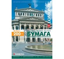 Фотобумага Lomond 0300341 A4/200г/м2/250л./белый матовое/матовое для лазерной печати
