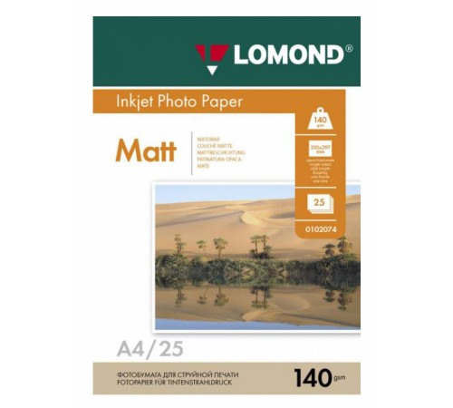 Фотобумага Lomond 0102073 A4/140г/м2/25л./белый матовое для струйной печати Фотобумага Lomond 0102073 A4/140г/м2/25л./белый матовое для струйной печати