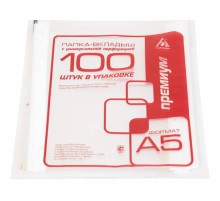 Папка-вкладыш Бюрократ Премиум -013A5 глянцевые А5 30мкм (упак.:100шт)