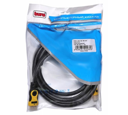 Кабель аудио-видео Buro HDMI 1.4 HDMI (m)/HDMI (m) 1.8м. (HDMI 19M-19M BRAID) Кабель аудио-видео Buro HDMI 1.4 HDMI (m)/HDMI (m) 1.8м. (HDMI 19M-19M BRAID)