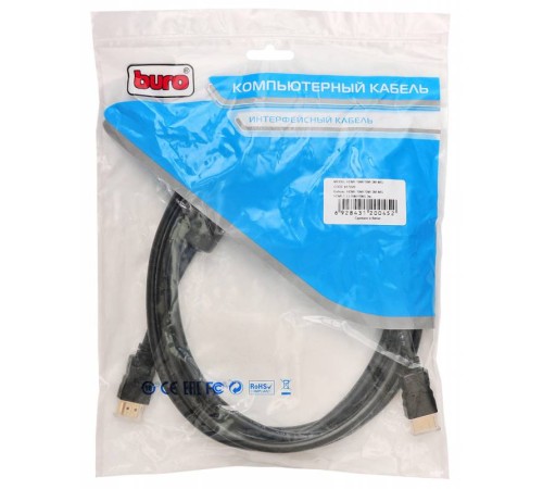 Кабель аудио-видео Buro HDMI 1.4 HDMI (m)/HDMI (m) 3м. феррит.кольца черный (HDMI-19M/19M-3M-MG) Кабель аудио-видео Buro HDMI 1.4 HDMI (m)/HDMI (m) 3м. феррит.кольца черный (HDMI-19M/19M-3M-MG)