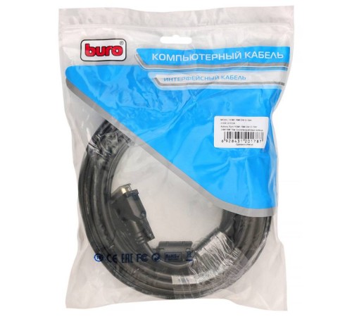 Кабель Buro HDMI-19M-DVI-D-10M HDMI (m) DVI-D (m) 10м феррит.кольца черный Кабель Buro HDMI-19M-DVI-D-10M HDMI (m) DVI-D (m) 10м феррит.кольца черный