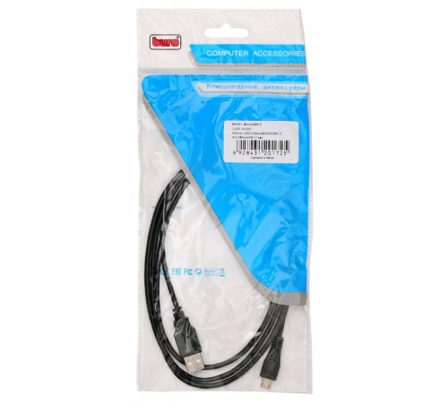 Кабель Buro MICROUSB2.0 USB (m)-micro USB (m) 1.5м черный