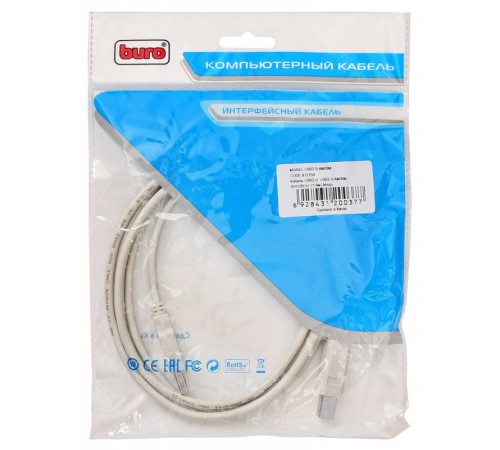 Кабель Buro USB2.0-AM/BM USB A(m) USB B(m) 1.8м серый Кабель Buro USB2.0-AM/BM USB A(m) USB B(m) 1.8м серый